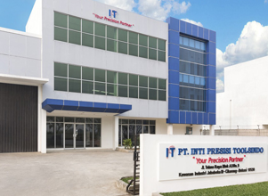 Exterior of an office building